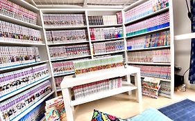 マンガ大量部屋 松戸駅ﾁｶ1R Nomad松戸宿043